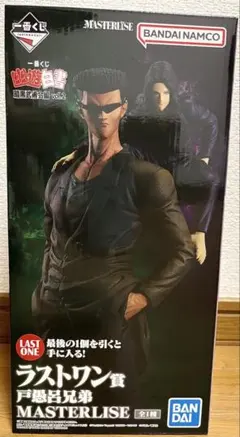 一番くじ ワンピース A賞 ラストワン賞 フィギュア 下位賞 まとめ売り Amazon | 一番くじ ワンピース THE GREAT GALLERY~頂点を極めし