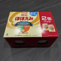 明治 ほほえみ 2缶パック 800g