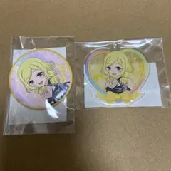 プリティーリズム アクリルキーホルダー 缶バッジ セット まるくじ おとはのサムネイル