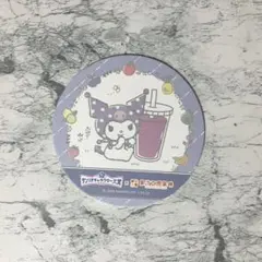 果琳 コースター クロミ
