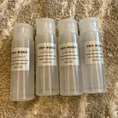 無印良品 化粧水 敏感肌用 しっとりタイプ 50ml 4本セットのサムネイル