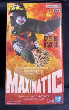 爆豪勝己 フィギュアのサムネイル