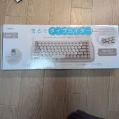 digio2 キーボードのサムネイル