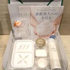 【新品未使用】ヴァーナル VERNAL スキンケア トライアルセット