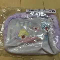 【限定値下】JO1 JOCHUM サンリオ 一番くじ ポーチ　パープル