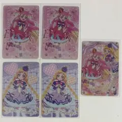 プリキュア キラキラカードグミ 集合 キュアワンダフル キュアフレンディ 5枚