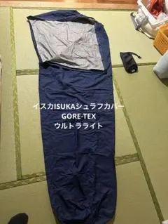 Item thumbnail for item 2abbd1bf-e589-4335-9ca0-36b34f1d16fe