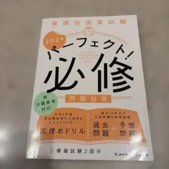 Item thumbnail for item 20946b09-6a8f-4853-9d66-6cc25a699eac