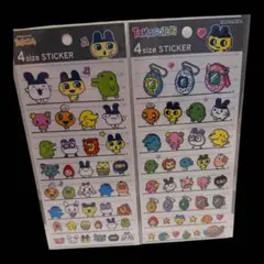 たまごっち4サイズステッカー２枚セット