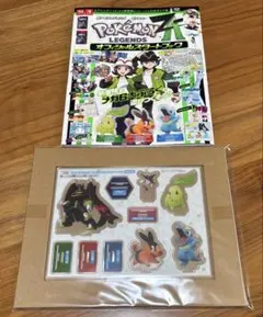 s*a様 【美品】ポケットモンスターZAオフィシャルスタートブック