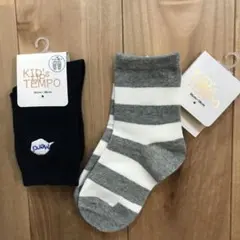 sako様 リクエスト 3点 まとめ商品