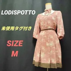 ✨️未使用タグ付き✨️ LODISPOTTO　ロディスポット　花柄ワンピースのサムネイル