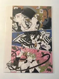 2026年最新】鬼滅の刃 原画展 箔押しイラストカードの人気アイテム
