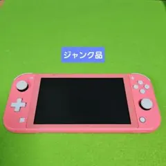 Nintendo Switch Lite 本体 ジャンク 電源不良 コネクタ破損 - メルカリ