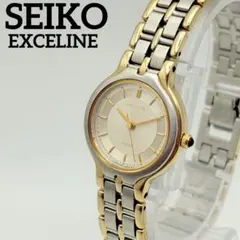 ★美品 新品電池 SEIKO エクセリーヌ 腕時計 コンビ ゴールド レディース