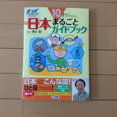 Item thumbnail for item 4f38217d-fd2b-416d-b881-f653fa545b23