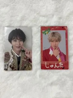 曽野舜太 トレカ