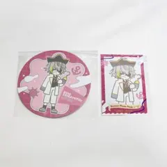 2026年最新】琉衣 缶バッジの人気アイテム - メルカリ