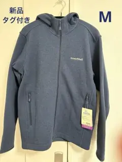 新品タグ付き mont bell クリマプラス ニットパーカ M ダークネイビー