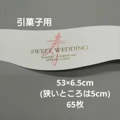 Item thumbnail for item 0a198c70-7add-4c4e-91d5-de46a6f2ead4