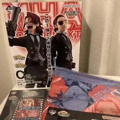 ヒロアカ一番くじ　ジュリオガンディーニ