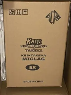 ACRO KRS x 竹谷隆之 ミクラス ソフビ フィギュア EX版のサムネイル