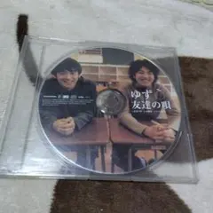 Item thumbnail for item 7072555a-0b98-4f29-9160-85b983f31aaa