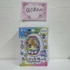 2026年最新】たまごっちみーつ パステルミーツver． ホワイトの人気