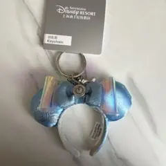 上海ディズニー シンデレラカチューシャ キーホルダー