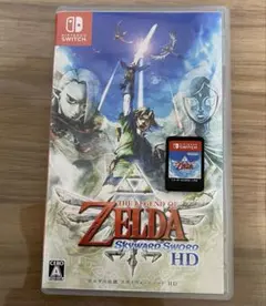 ゼルダの伝説 スカイウォードソード HD