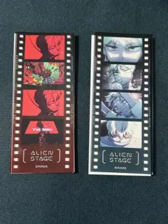 ALIEN STAGE エイリアンステージ ティル 中国限定 特典
