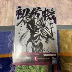 エヴァンゲリオン 零号機 クリアファイル