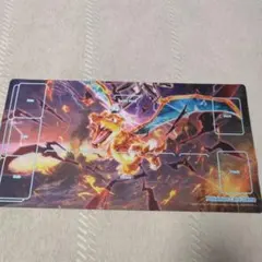 ポケモンカードゲーム プレイマット リザードン