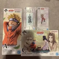 一番くじ　NARUTO〜波の国編〜
