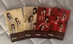 Item thumbnail for item 5007a1ea-e68d-4404-abbd-dcaceb7ab0a8