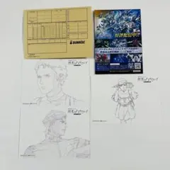 閃光のハサウェイ キルケーの魔女 入場者特典 5週目 特典カード 新品未使用