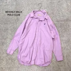 【ビバリーヒルズポロクラブ】ビックシルエットシャツ パープル ユニセックス