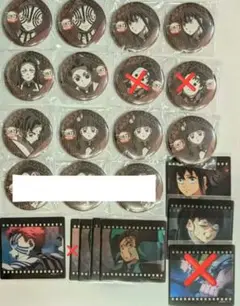 鬼滅の刃 ufotable 冨岡義勇 ダイニング コースター コレクションカード 鬼滅の刃 ufotable ダイニング コースター 冨岡義勇 - メルカリ