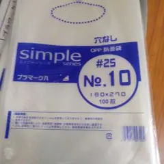 激しくクリック⋌⋚꧂꧂꧂꧂様 リクエスト 2点 まとめ商品