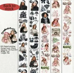 2026年最新】テープ・マスキングテープの人気アイテム - メルカリ