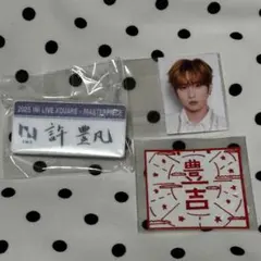 INI　カプセルトイ　ステッカー 2025年最新】INI ステッカーの人気アイテム - メルカリ