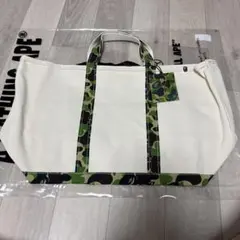 2026年最新】APEショッパーの人気アイテム - メルカリ