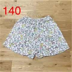 花柄 ショートパンツ キュロット