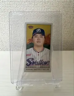 村上宗隆Topps NPB 206 2023 タバコカード