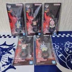 一番くじ ドラゴンボールZ BATTLEOFTHESUPERSAIYAN　G賞