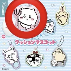 映画ちいかわ 人魚の島のひみつ クッションマスコット ちいかわ