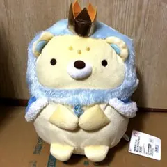 映画　すみっコぐらし ぬいぐるみ 空の王国とふたりのコ　おうじ　ライオン