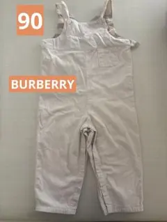 バーバリー ロンパース カバーオール 90サイズ