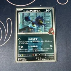 MU様 リクエスト 3点 まとめ商品