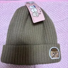 年末セール！　ちいかわ　くりまんじゅう　しまむら　ニット帽　帽子　キャップ
